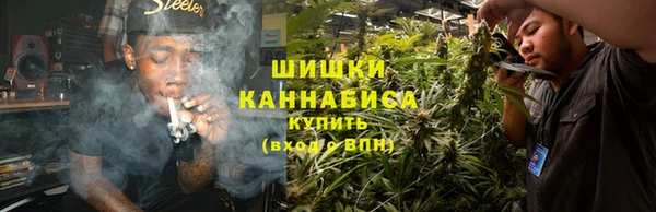 2c-b Вязники